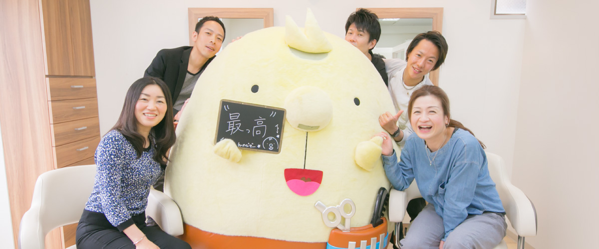 笑顔の種
