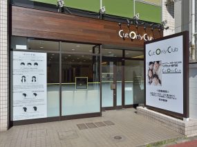 カットオンリークラブ 稲毛海岸店