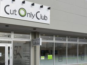 カットオンリークラブ 株式会社オオクシ