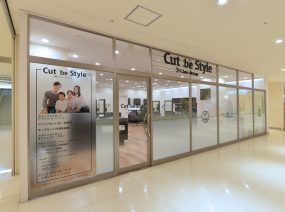 カットビースタイル モリシア津田沼店