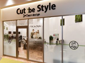 カットビースタイル 株式会社オオクシ カットビースタイル 株式会社オオクシ