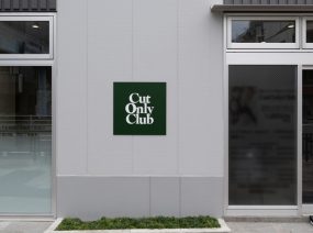 カットオンリークラブ 平井店